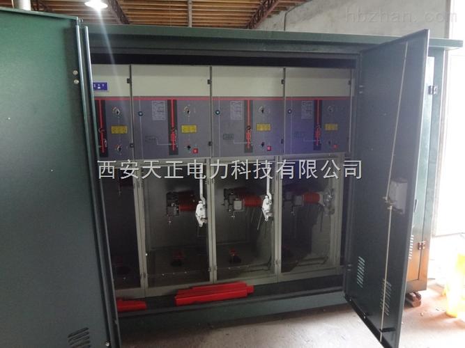 hxgn-12 供应sf6负荷开关型电缆分支箱